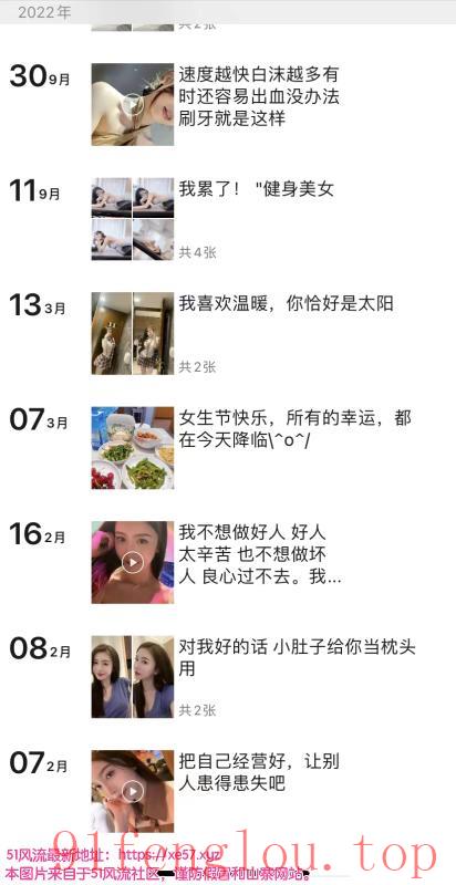 黄浦淡妆小辣妹