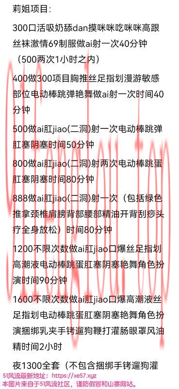 可SM的熟妇回归