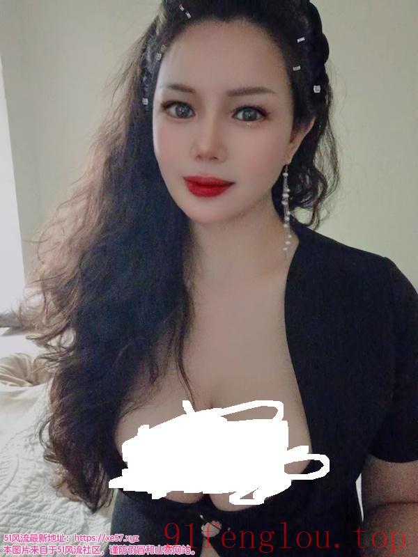 上梅林 爆乳御姐