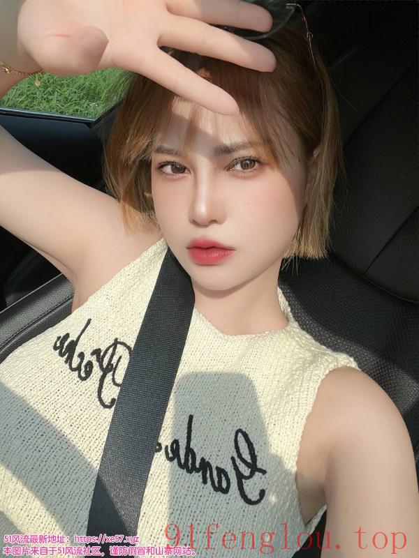 园区性感大胸妹子