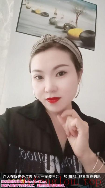 丰台区服务不错的少妇