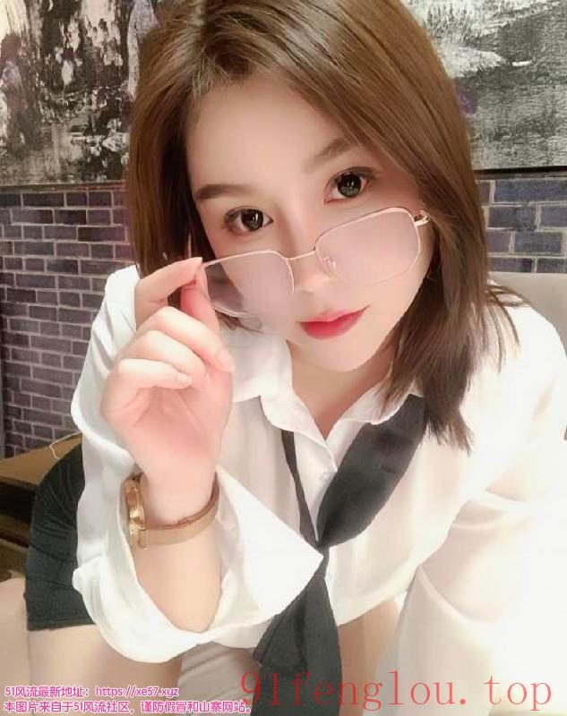 宝安性感眼镜妹