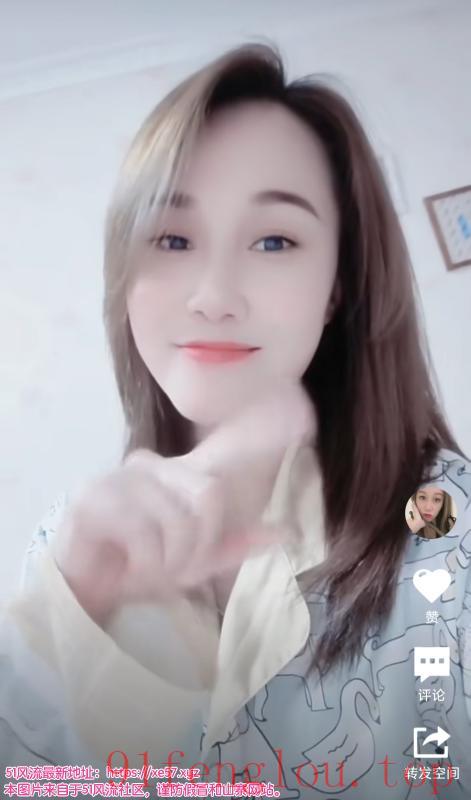 少妇还是很有气质的