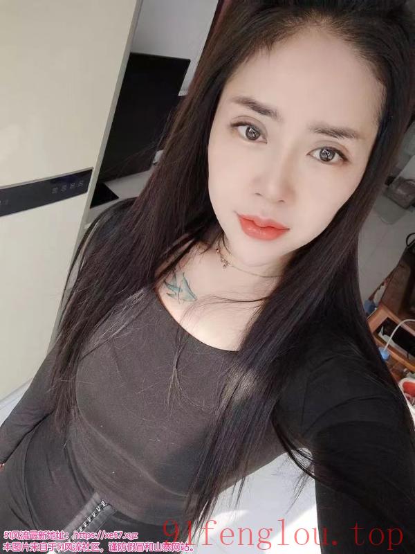 未央区熟女宝儿