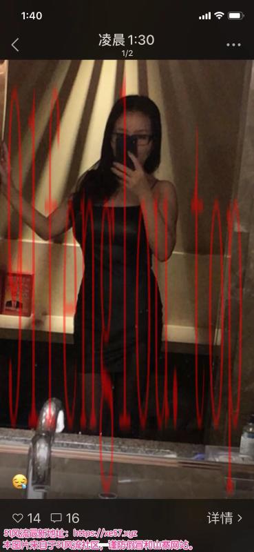 大石骚熟女娟子