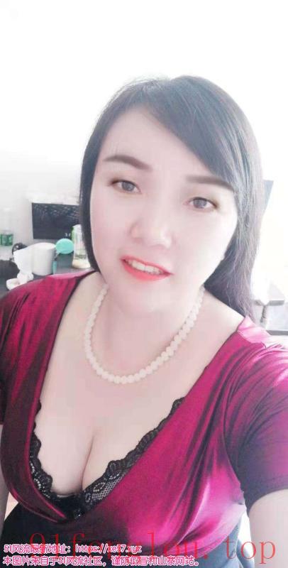 蒲黄榆性价比熟女