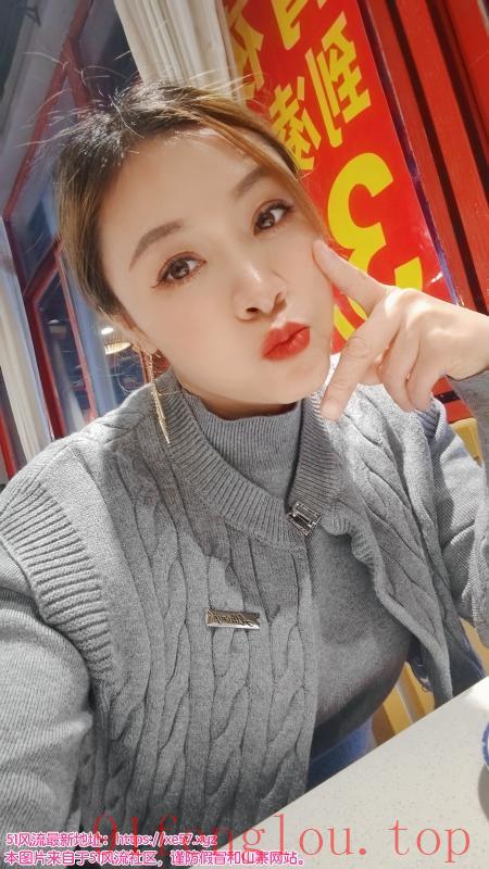 江宁美臀振浪少妇