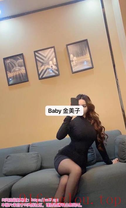 成都性感金美子