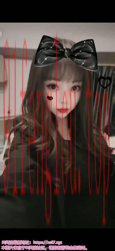 湖塘吾悦小微宝