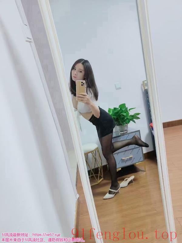 特别骚的一个少妇