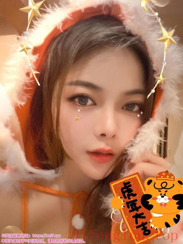 上城性感美艳喵喵