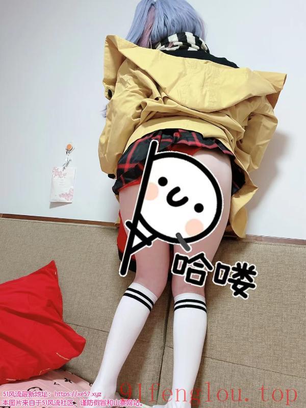 制服特多小草莓