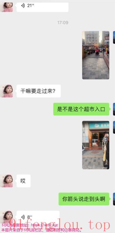 横岗瑜伽妹子半夏