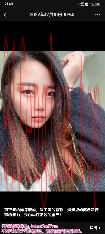 合肥瑶海小坦克