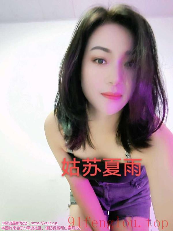 姑苏 性价比妹子