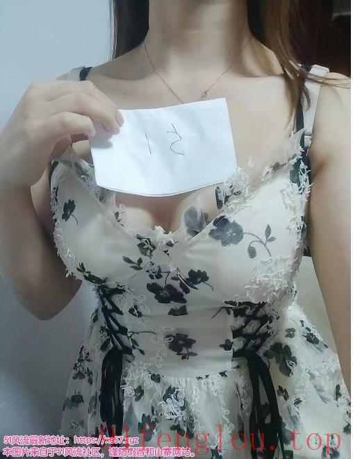 南山服务系少妇佩佩