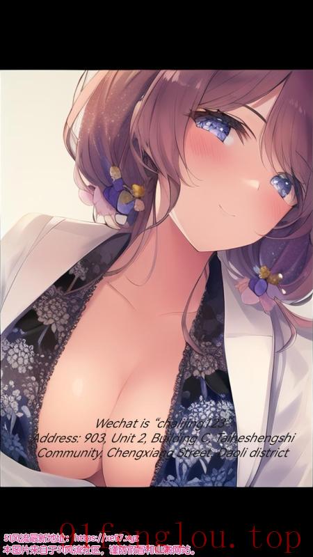 大胸下垂的骚妇女