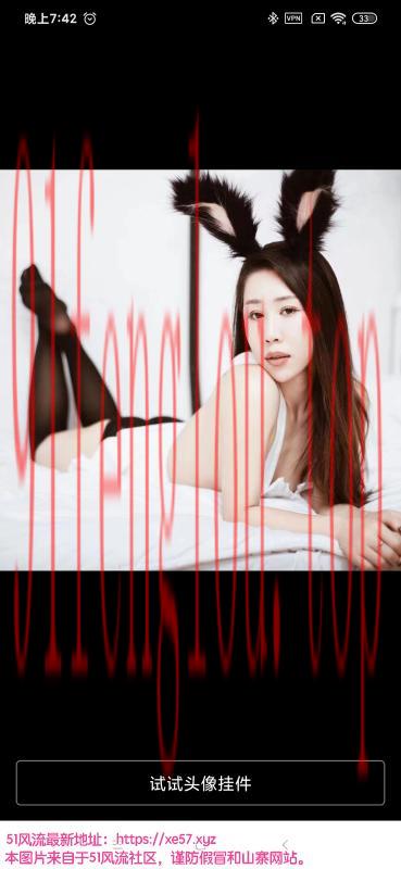 普陀 微微 小姐姐