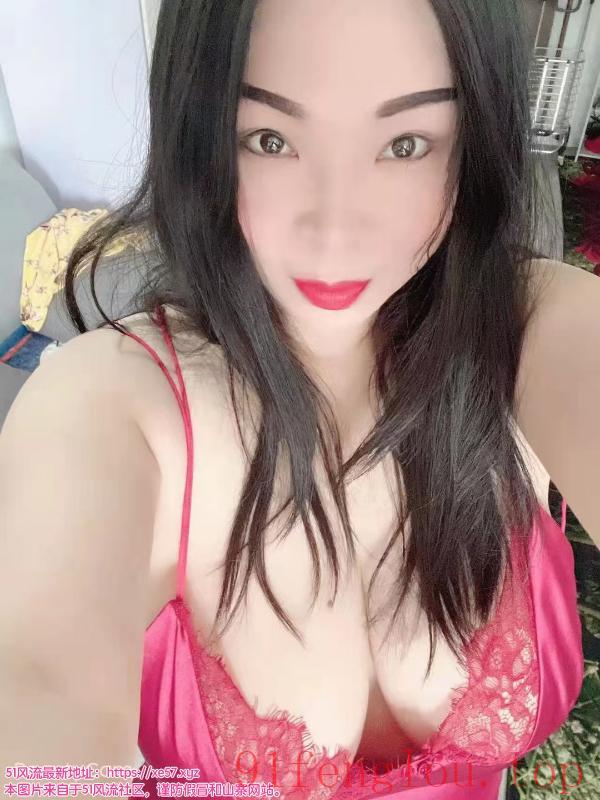 大奶F欣怡少妇