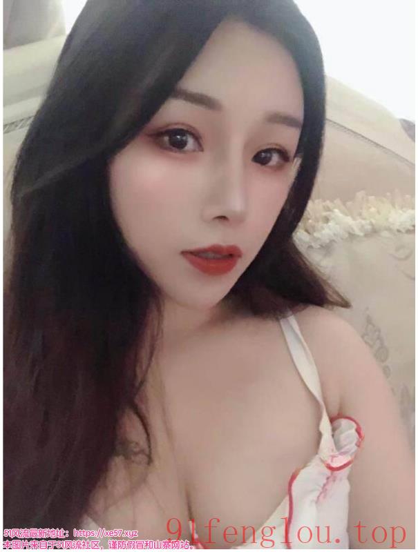 福州美女少妇