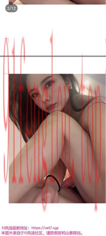 兰州名凤雪莉老师