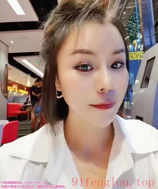 杭州新天地轻姘熟女