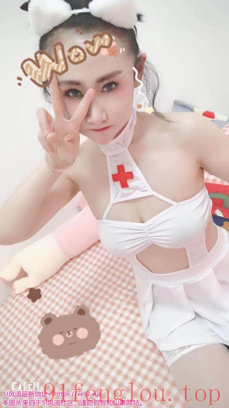 广州萝莉身材的妹儿