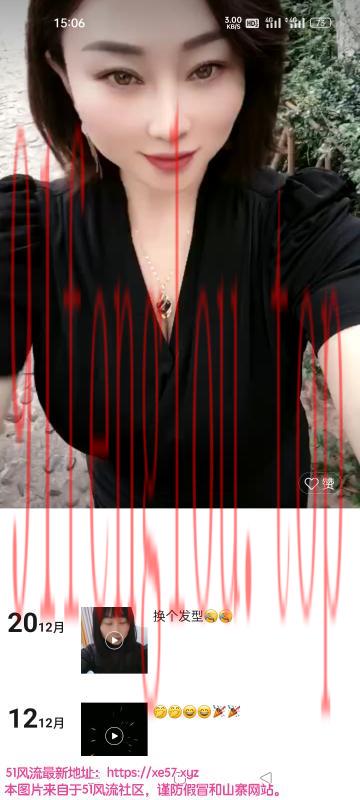 性感熟女小王柳诗诗