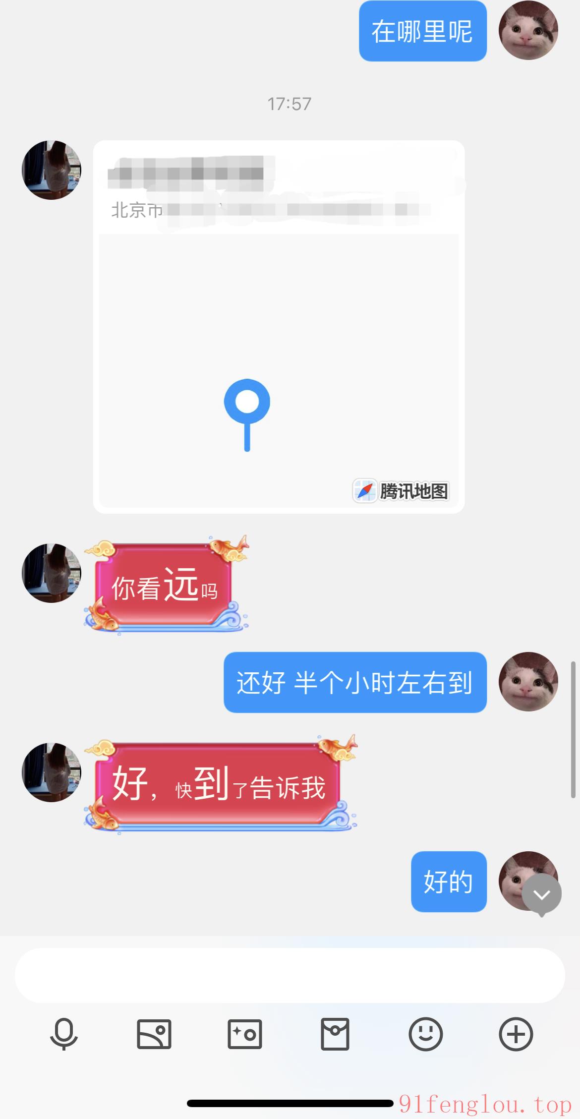 母子角色扮演当妈妈