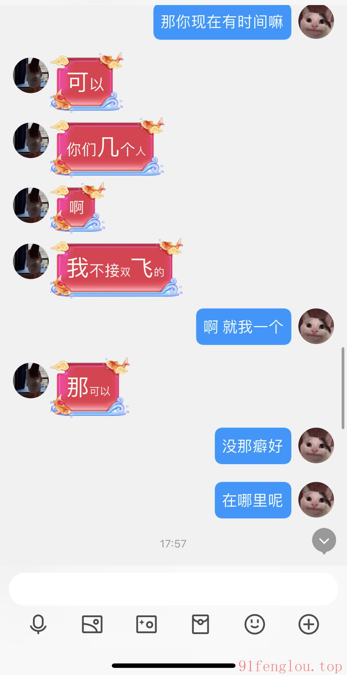 母子角色扮演当妈妈