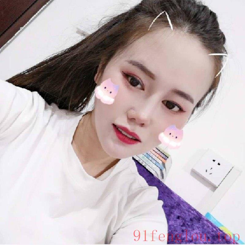 欣欣三点粉乖巧