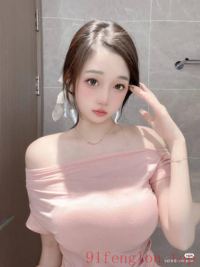 合肥蜀山区清纯嫩妹