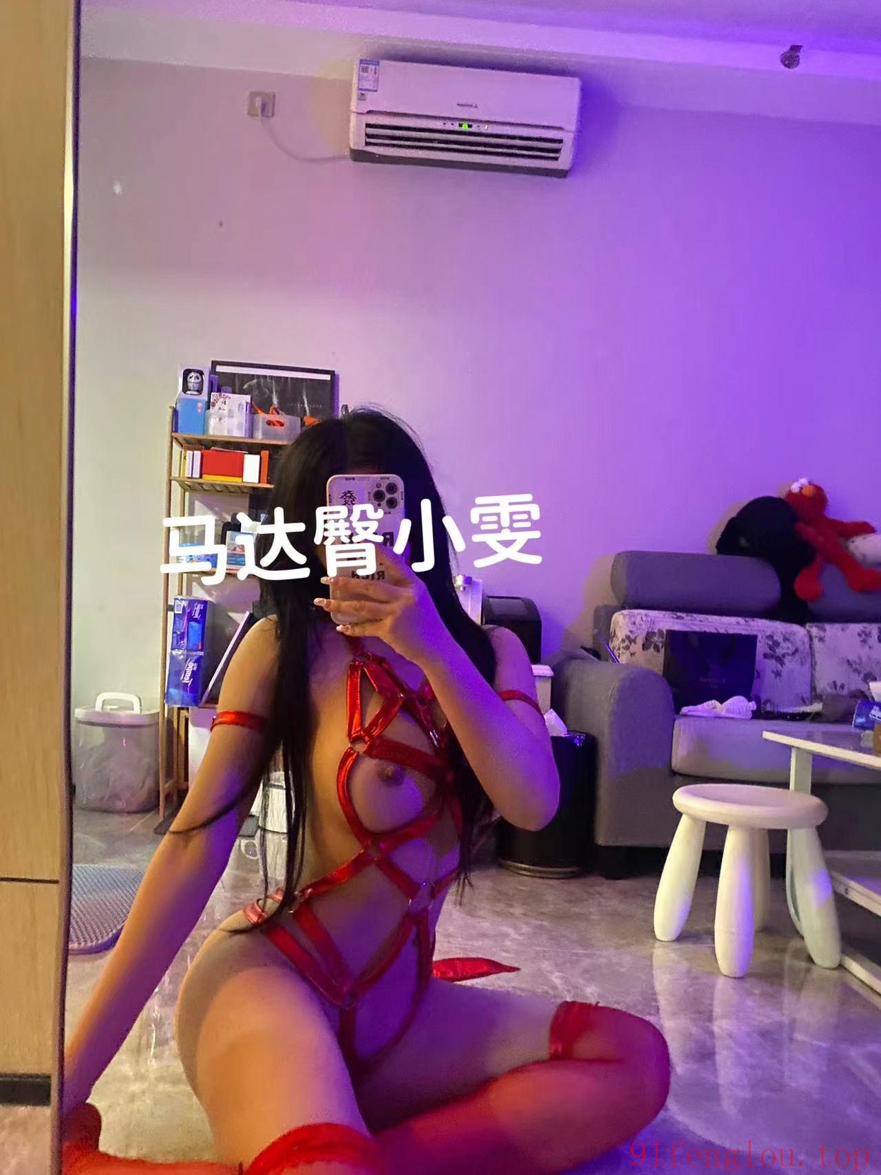 健身教练玩家教