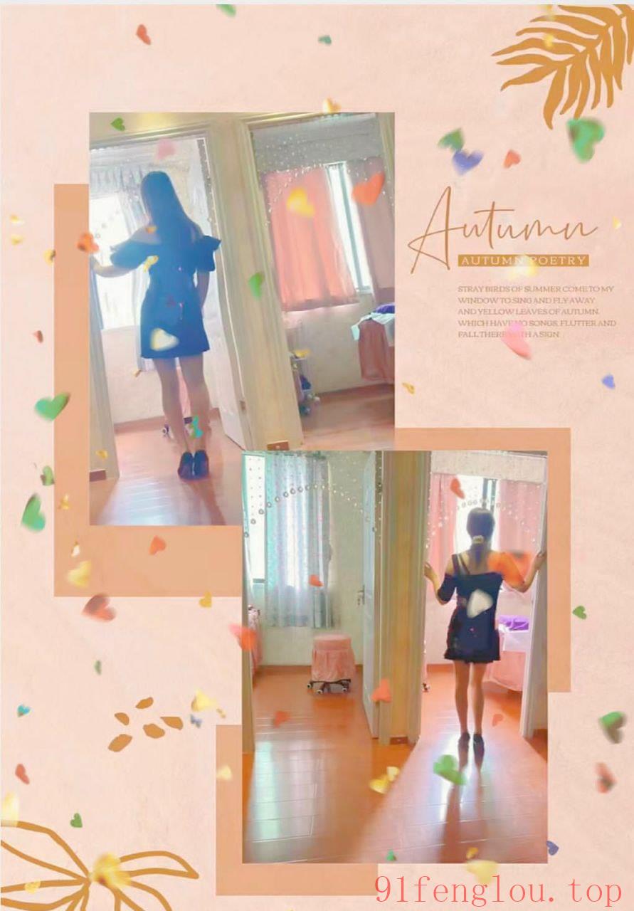 泰式古法抓龙筋