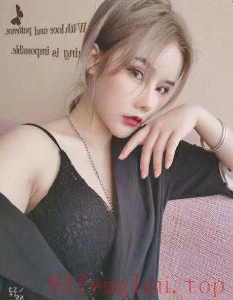 福田维吾尔丽丽