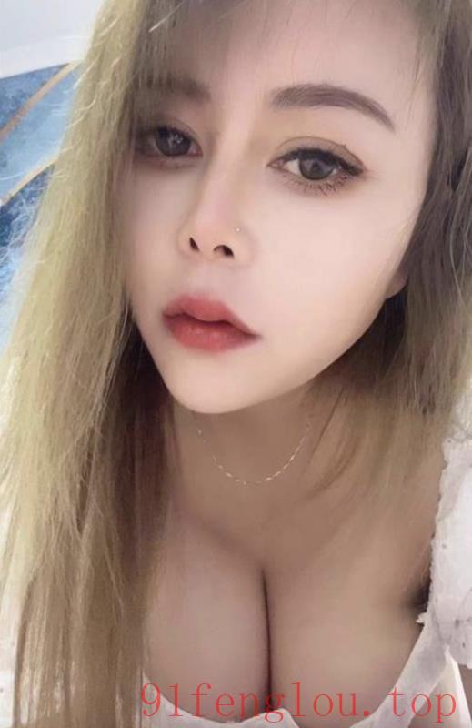 雨花大奶少妇安妮