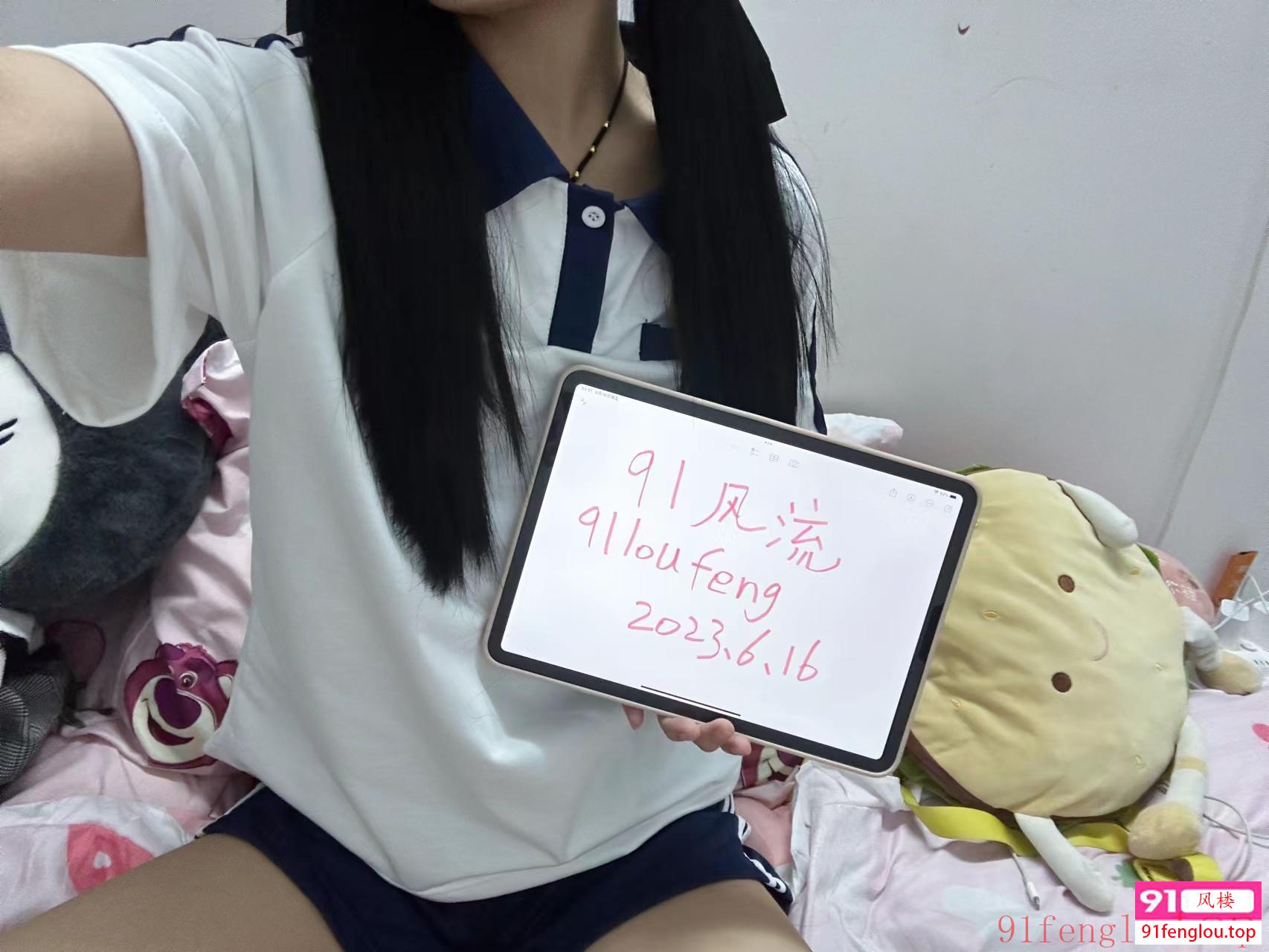 姑苏小奈学妹，强烈推荐！