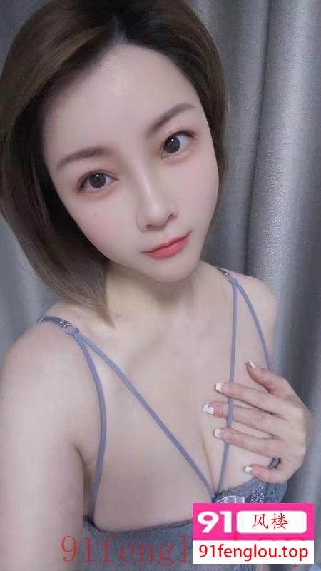 美女米粒下面挺紧