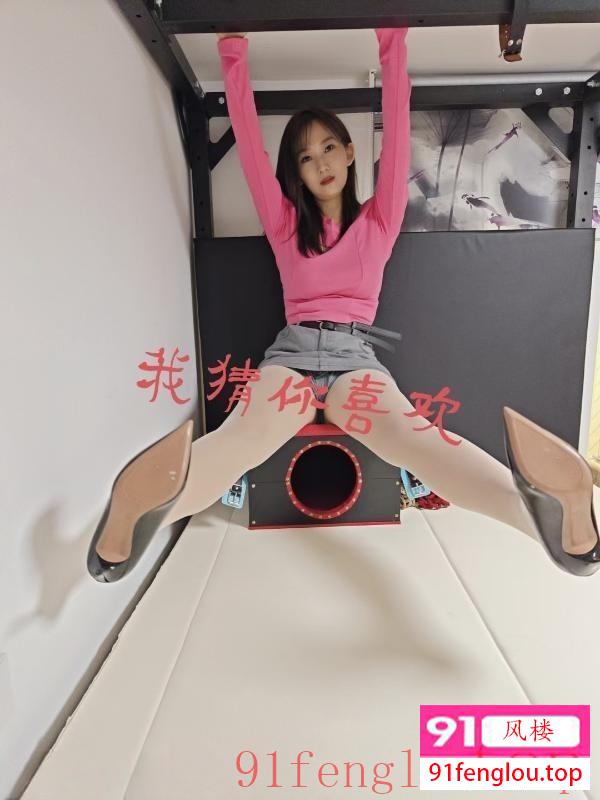 SM女王 可玩性很高