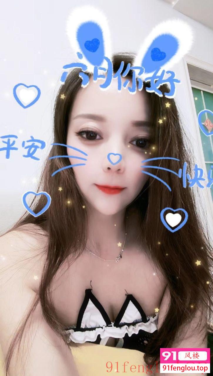 活好有莞式服务