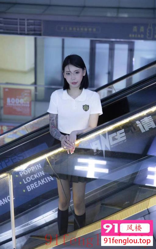 宜昌小雅 可上门