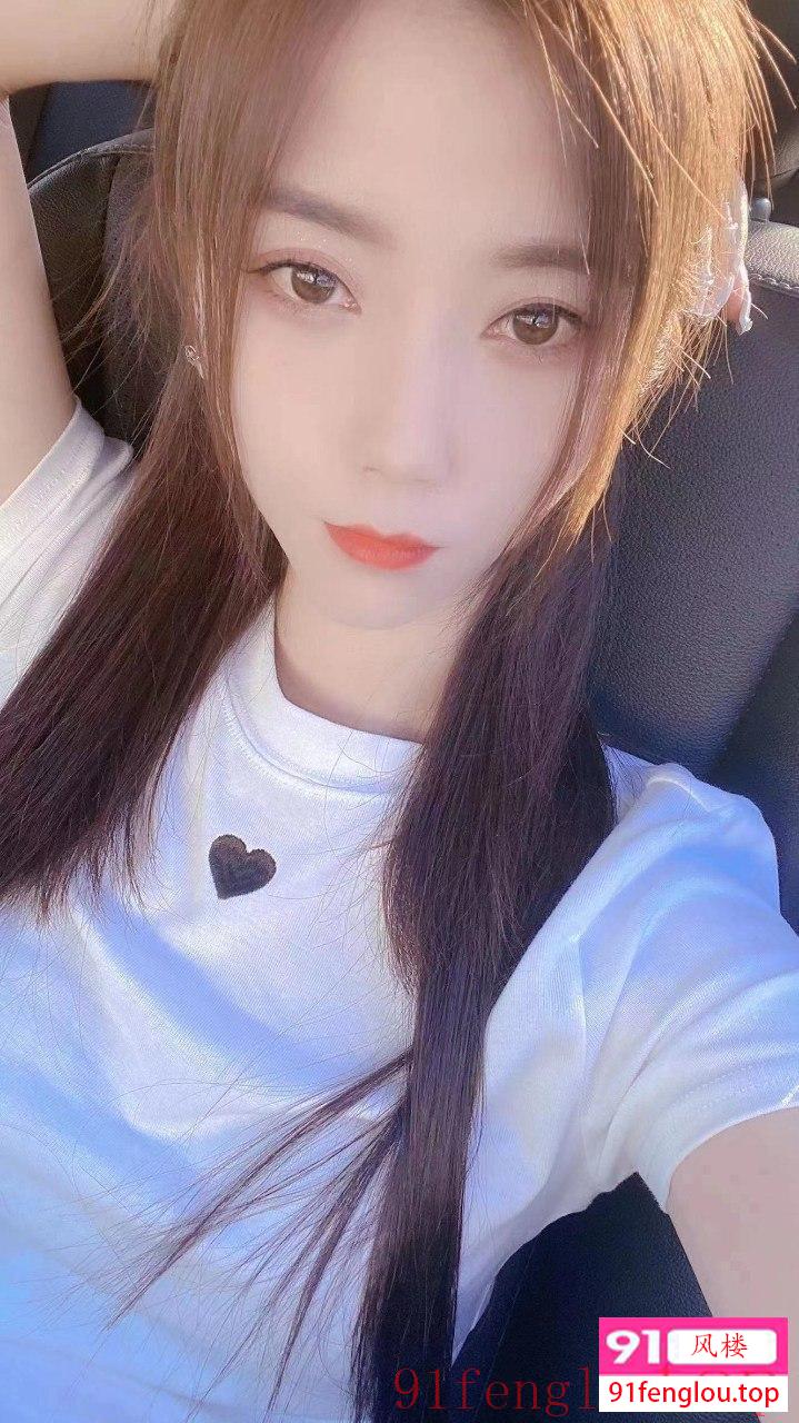 白云新人腻宝 很嫩