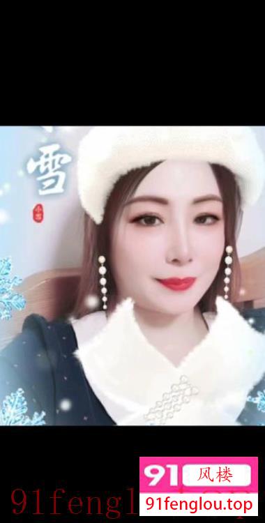 塘沽大奶熟女红玉