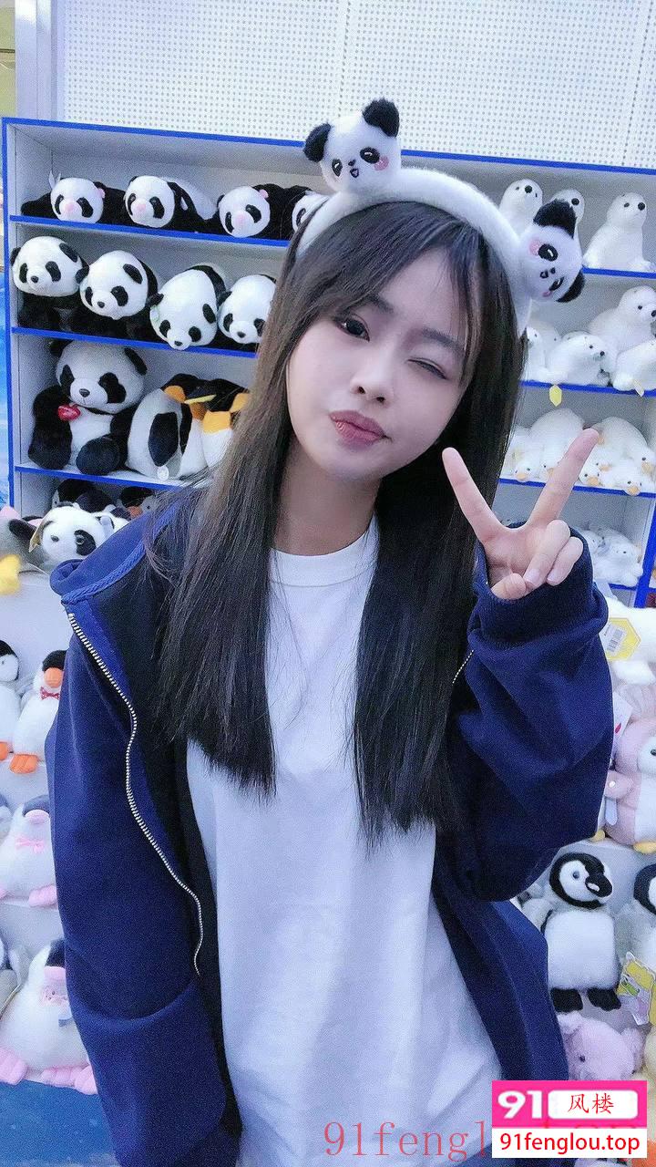 01年小雨 可爱服务不错