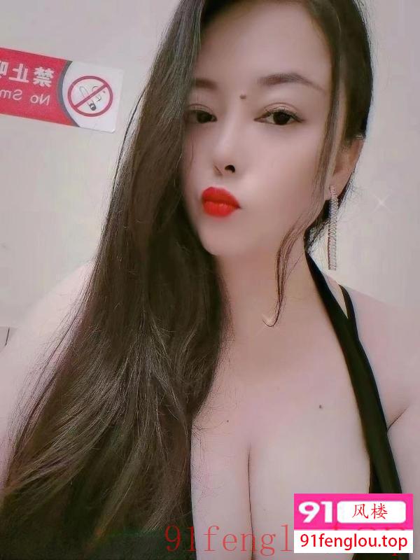 36D大奶少妇沐辰