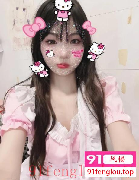 性感大奶小迷妹