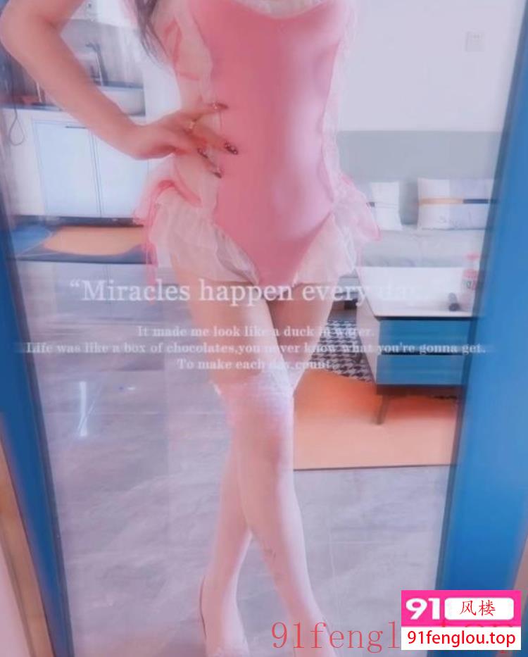 哈西美女很会玩