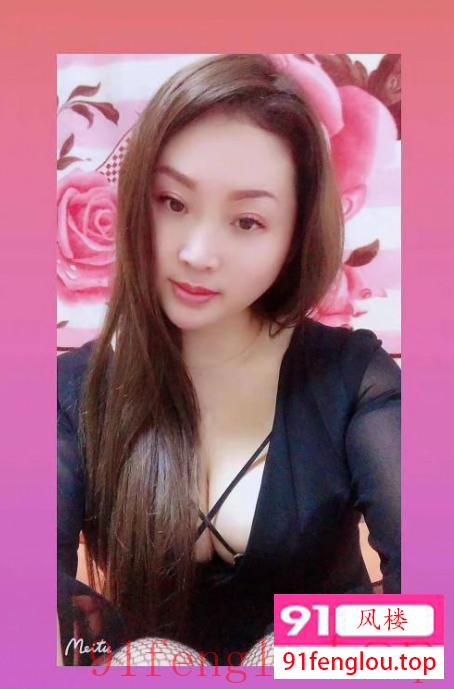 丰台岗下海小妹