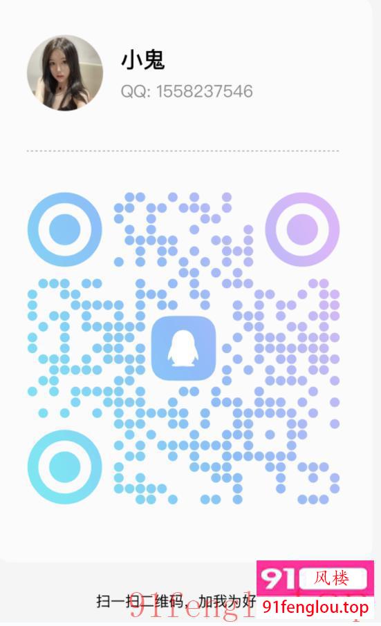 全国私密工作室门店 提供上门