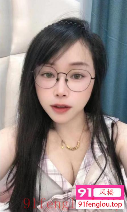 有气质眼镜骚妇